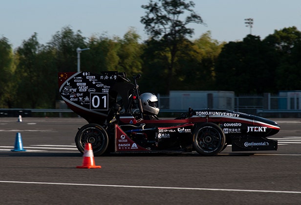 tju car profile