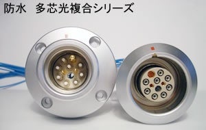放送用丸型カメラコネクタ