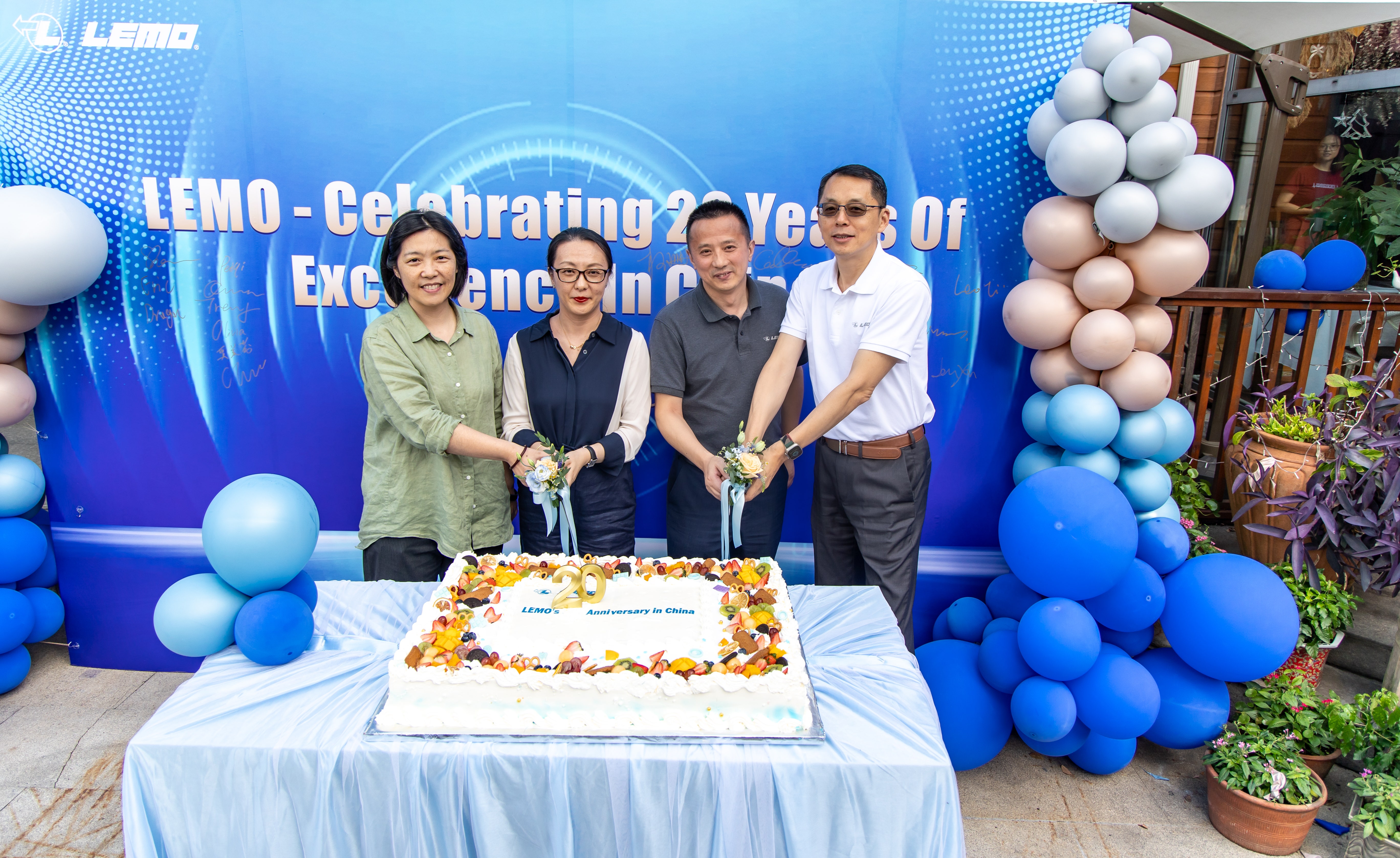 LEMO China 20 Years