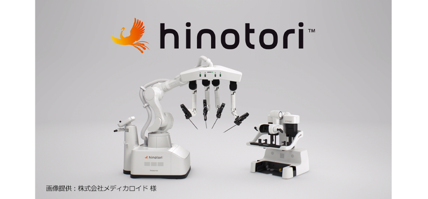 LEMO レモジャパン 手術支援ロボット