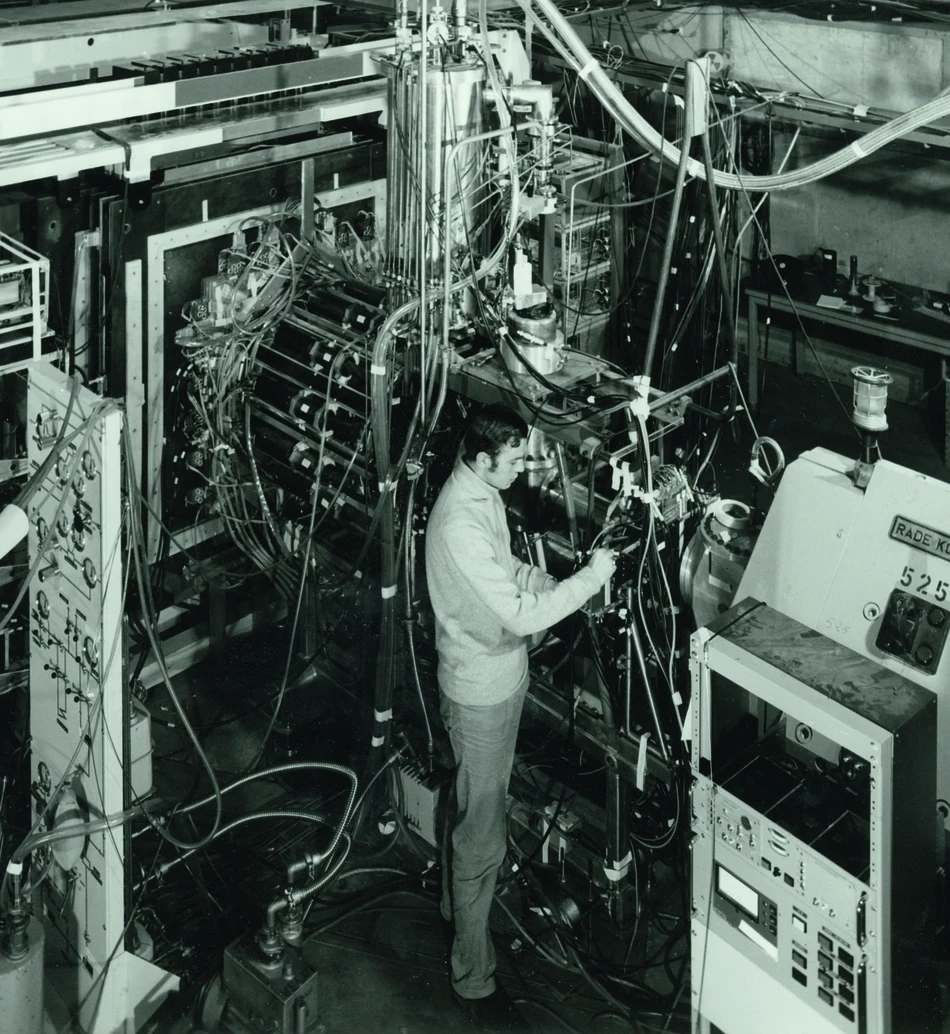 Image d'archive du CERN