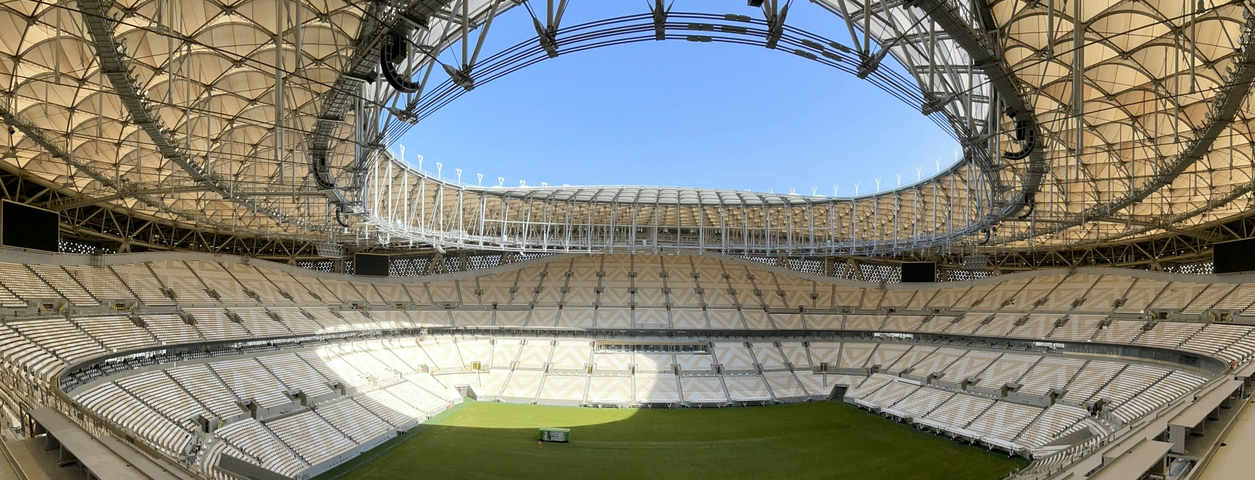 Lusail Iconic Stadium