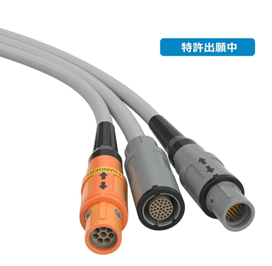 新しいREDEL 2P 高電圧の構成